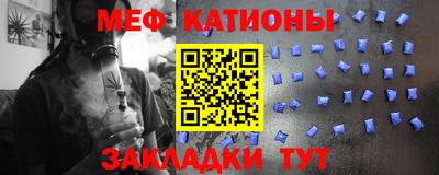гашик Чебаркуль