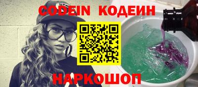 меф VHQ Чапаевск