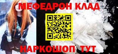 гашик Чебаркуль