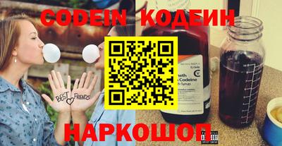 меф VHQ Чапаевск