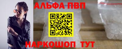 PSILOCYBIN Шахты
