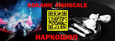 гидропоника Чебоксары