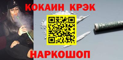 гашик Чебаркуль