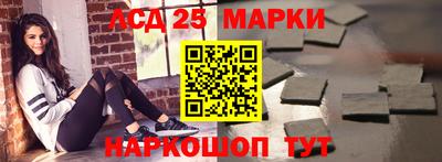 мяу мяу мука Шебекино