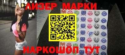 меф VHQ Чапаевск