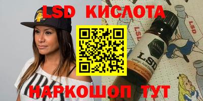 меф VHQ Чапаевск