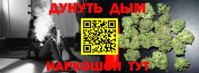 меф VHQ Чапаевск