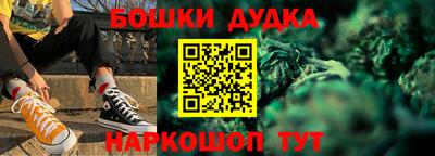 гашик Чебаркуль