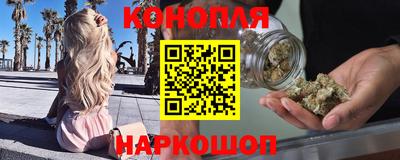 гидропоника Чебоксары