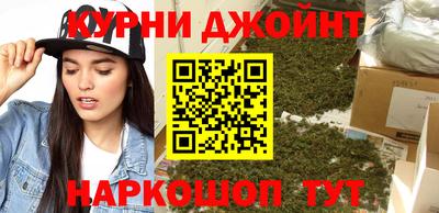 гидропоника Чебоксары