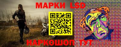 меф VHQ Чапаевск