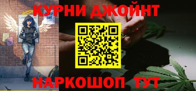 гидропоника Чебоксары