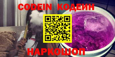 гидропоника Чебоксары