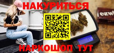 гашик Чебаркуль