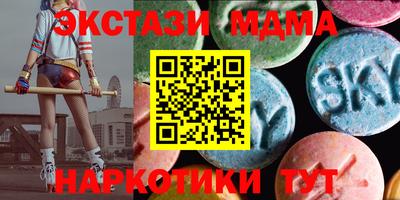 гидропоника Чебоксары