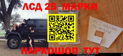 меф VHQ Чапаевск