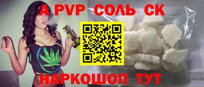 гидропоника Чебоксары