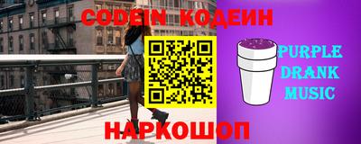 PSILOCYBIN Шахты