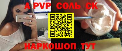 гидропоника Чебоксары
