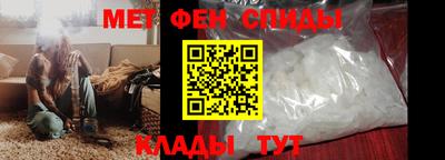 гидропоника Чебоксары