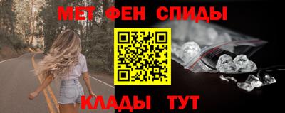 гашик Чебаркуль