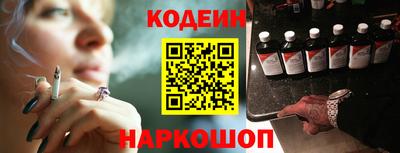 меф VHQ Чапаевск