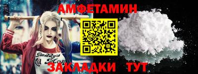 гидропоника Чебоксары