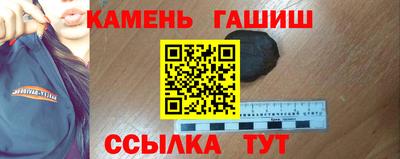 гидропоника Чебоксары