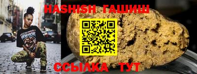 меф VHQ Чапаевск
