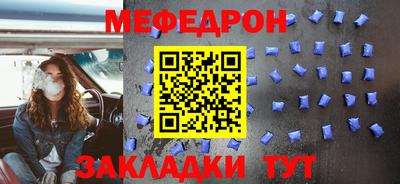 гашик Чебаркуль