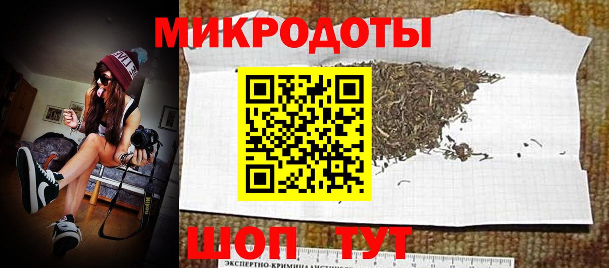 Псилоцибиновые грибы GOLDEN TEACHER Лыткарино